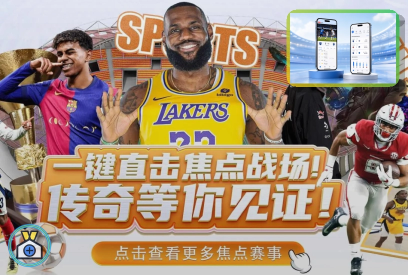 开云网页端访问页面展示
